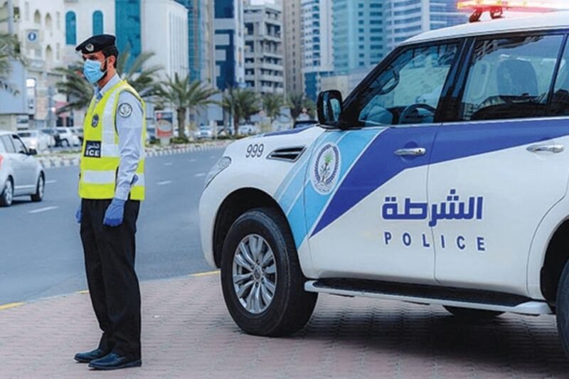 Police Jobs in UAE 2026