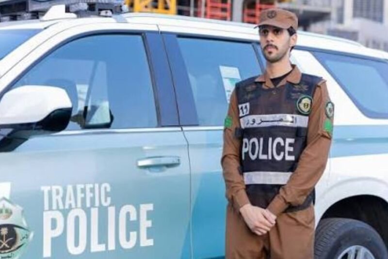 Police Jobs in Saudi Arabia 2026